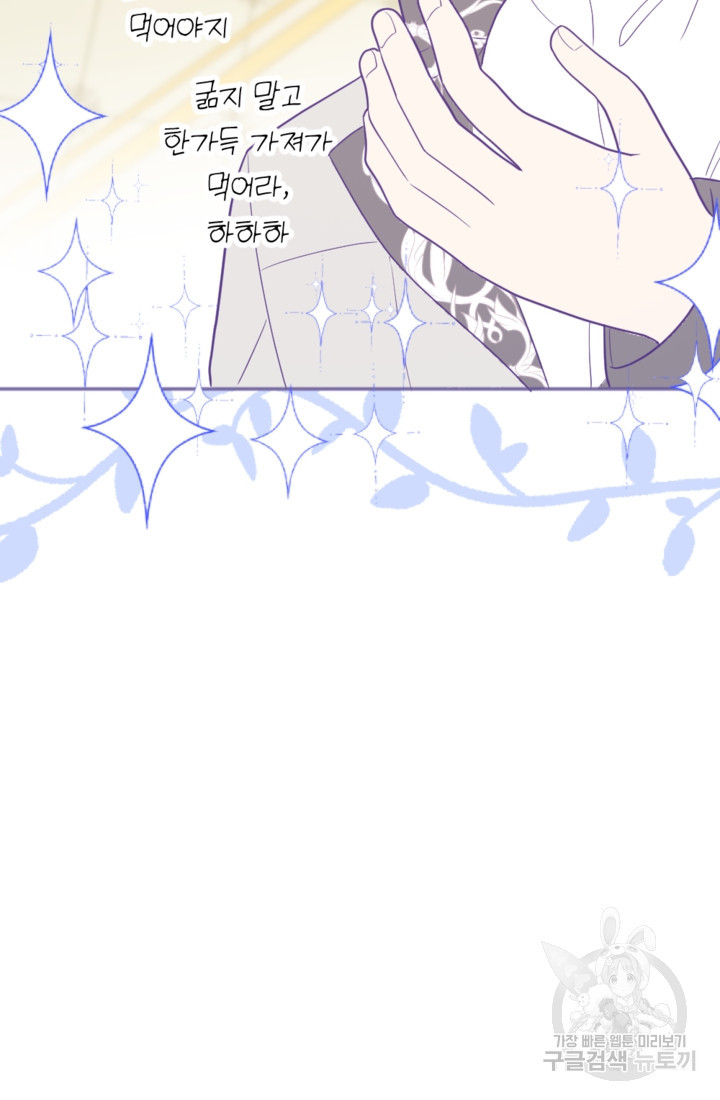 16819556176453tnvpku6t3g.jpeg