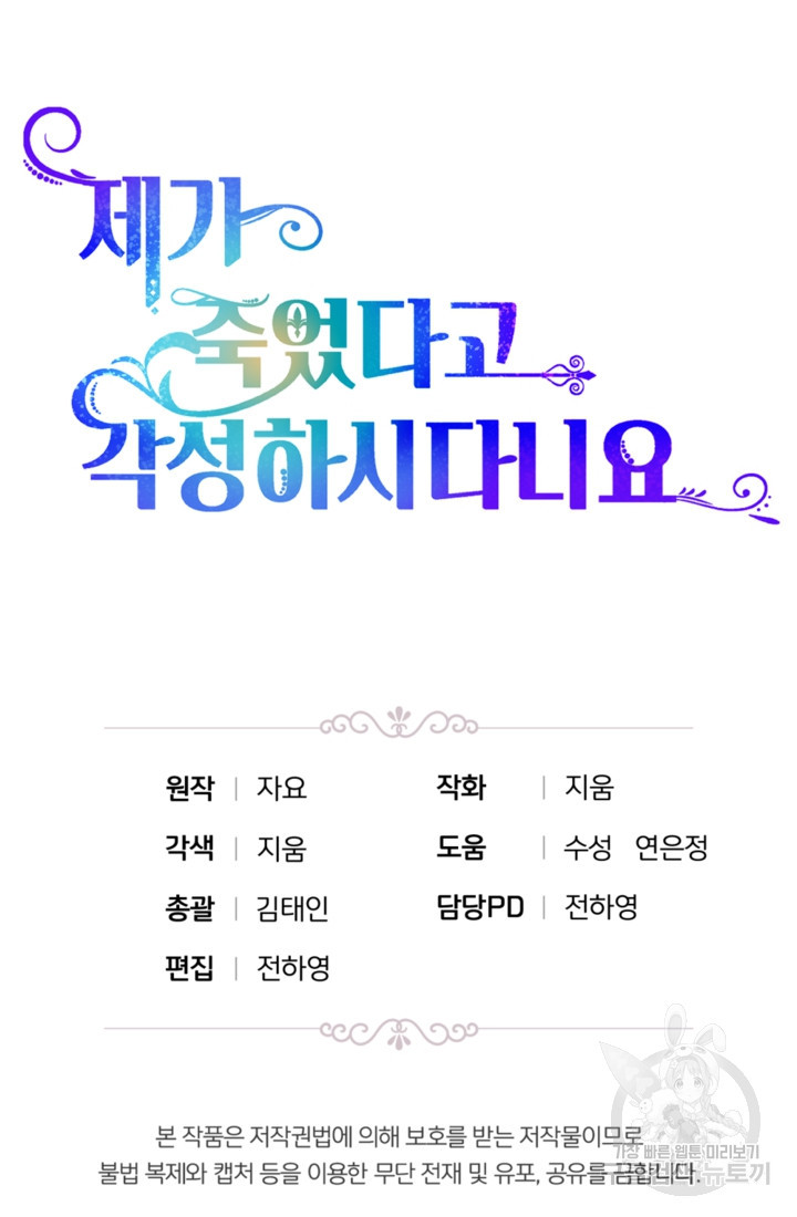1681955617803to4b8m9iu9e.jpeg