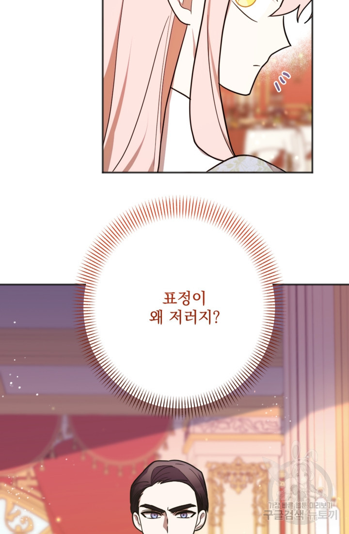 16819556329893mu7knll2ks.jpeg