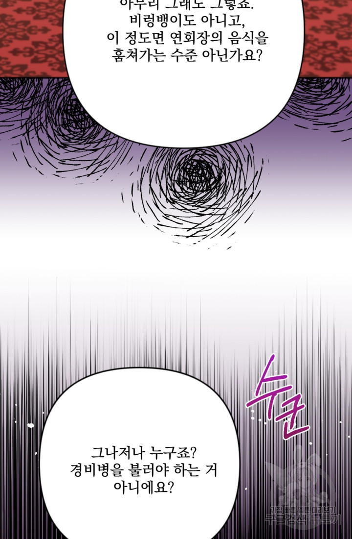 168195563406329kighydnnz.jpeg
