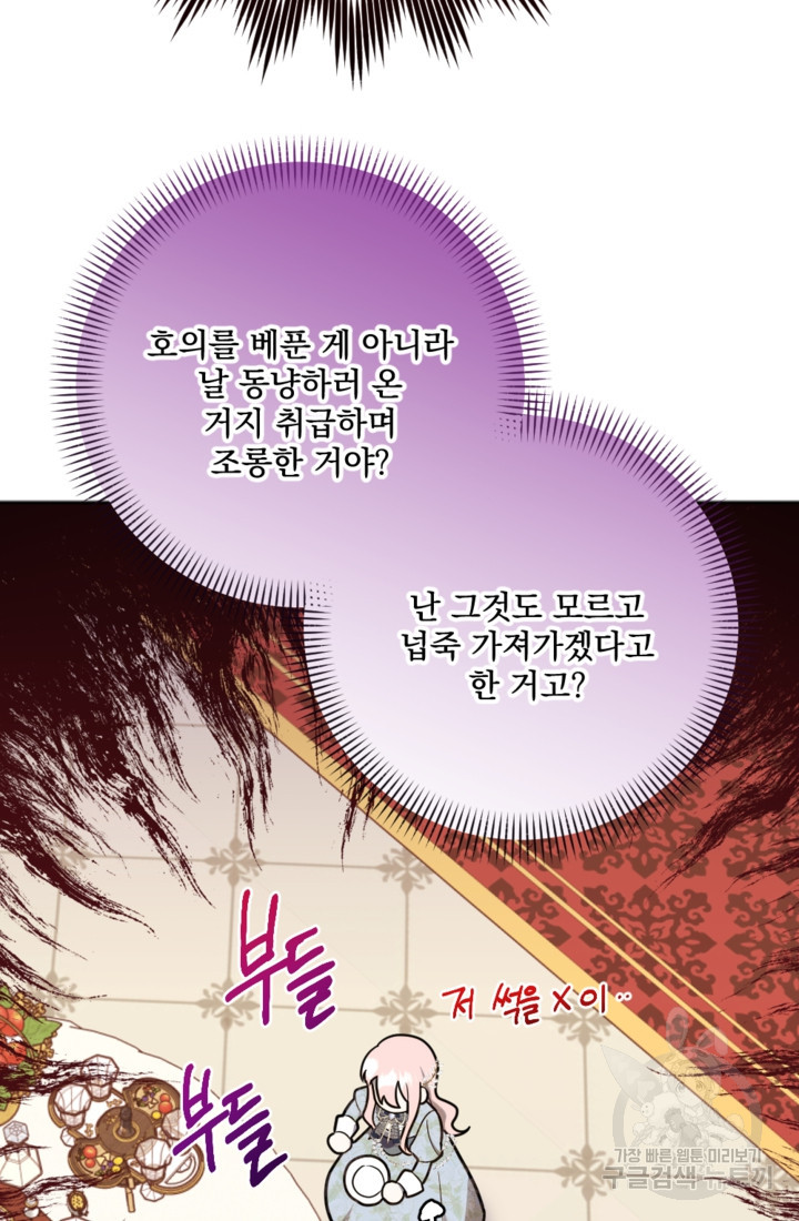 1681955634516214u6823kpd.jpeg