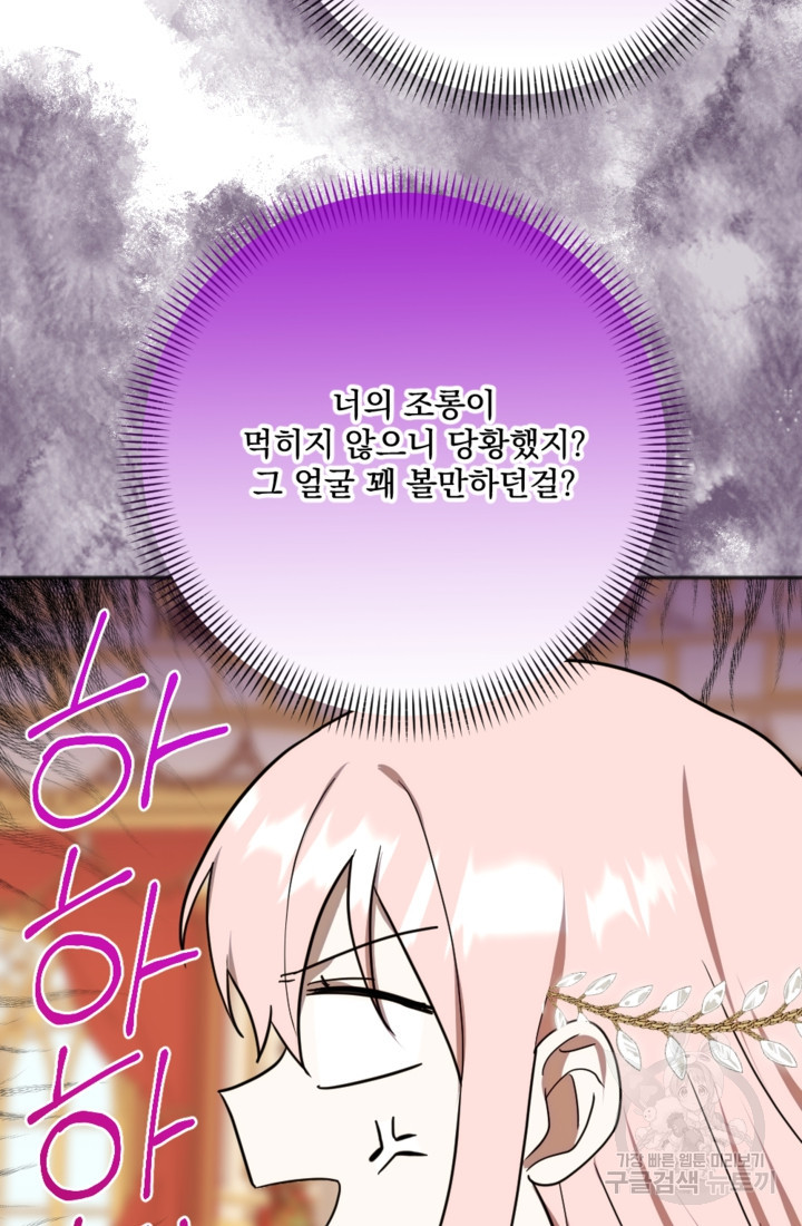 1681955635122c05sl9dt04h.jpeg