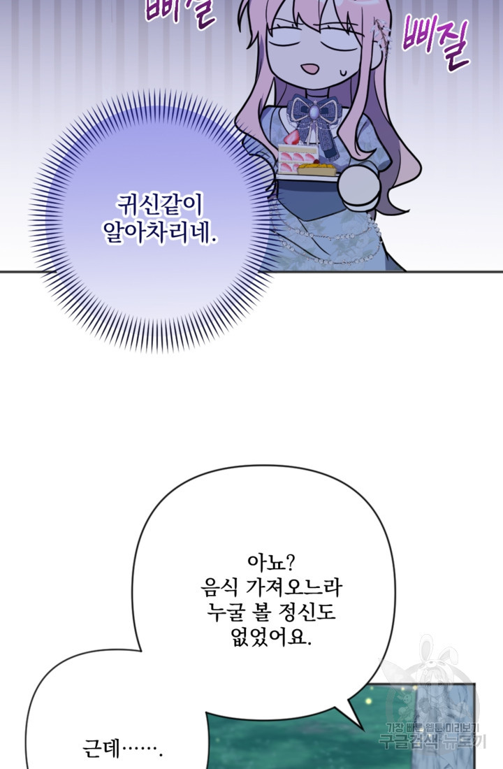 1681955642523dqfmvetyu5h.jpeg