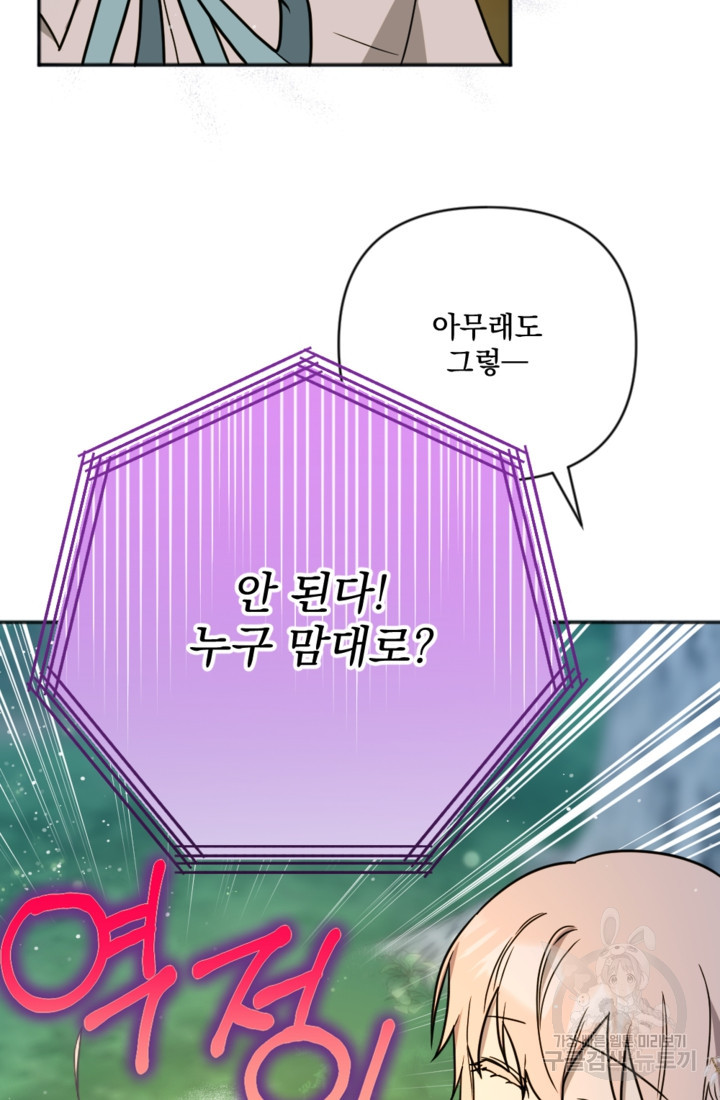 1681955647281ot6mjodkz4o.jpeg