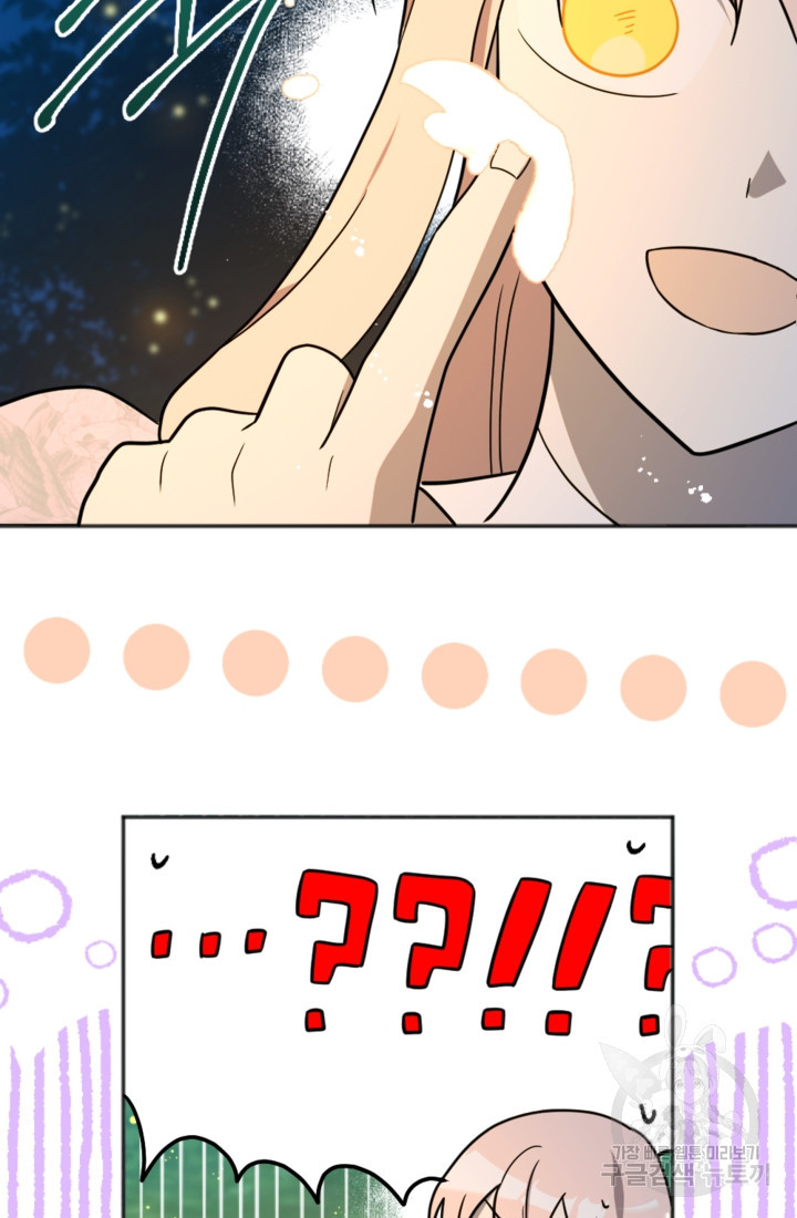1681955661910ajb66s6j62o.jpeg