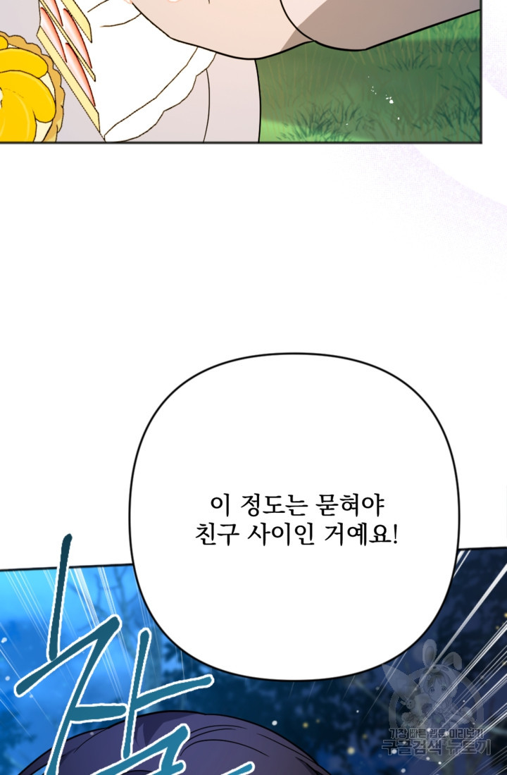1681955662667o6htsdu5wcd.jpeg