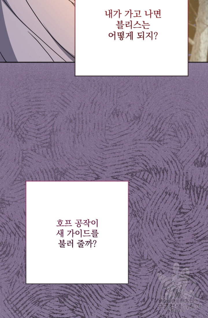 16819556759503me091kx7bf.jpeg