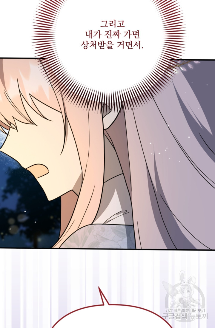 1681955677025sv43iic37me.jpeg