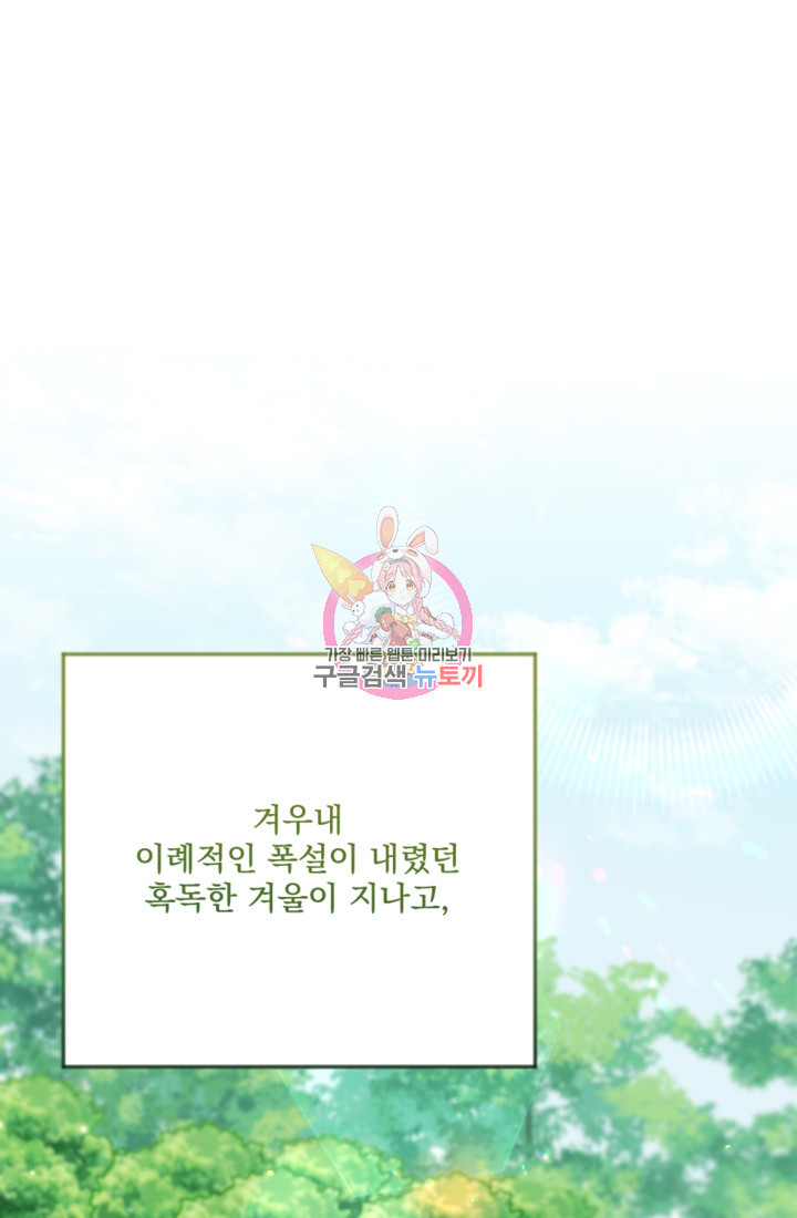 1681955692666hop6wcwlzmq.jpeg