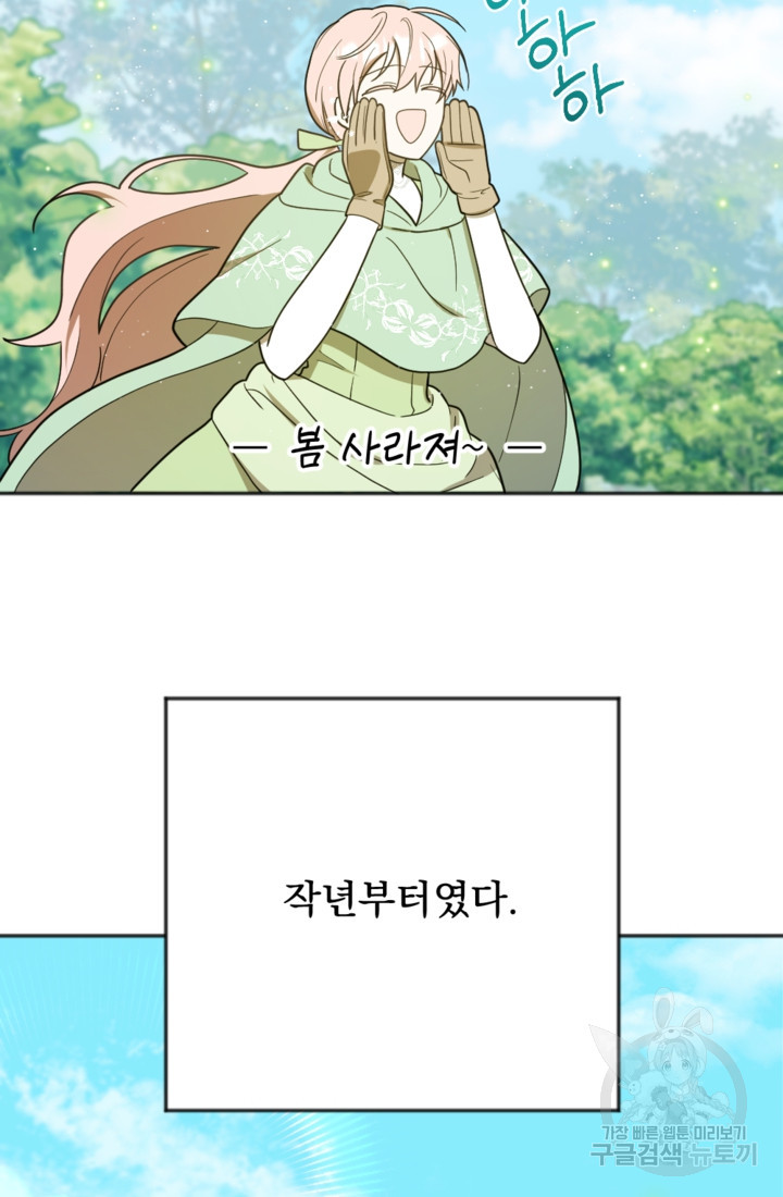 1681955693877xp5riedg2g.jpeg