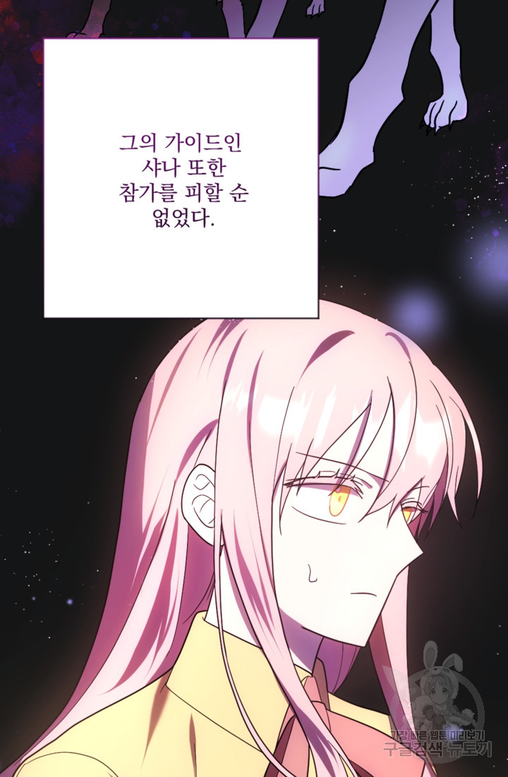 1681955694788palcrn7jpv.jpeg