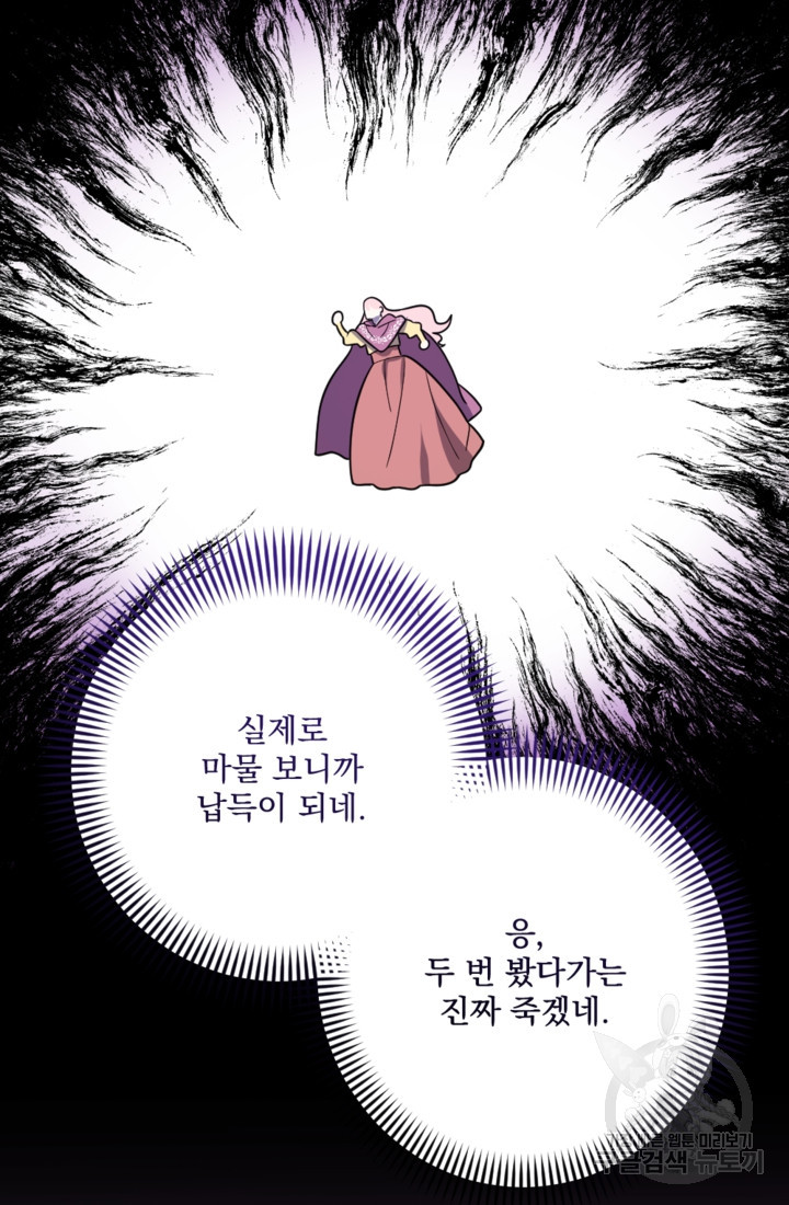 1681955701588bc3xwfkkvoc.jpeg