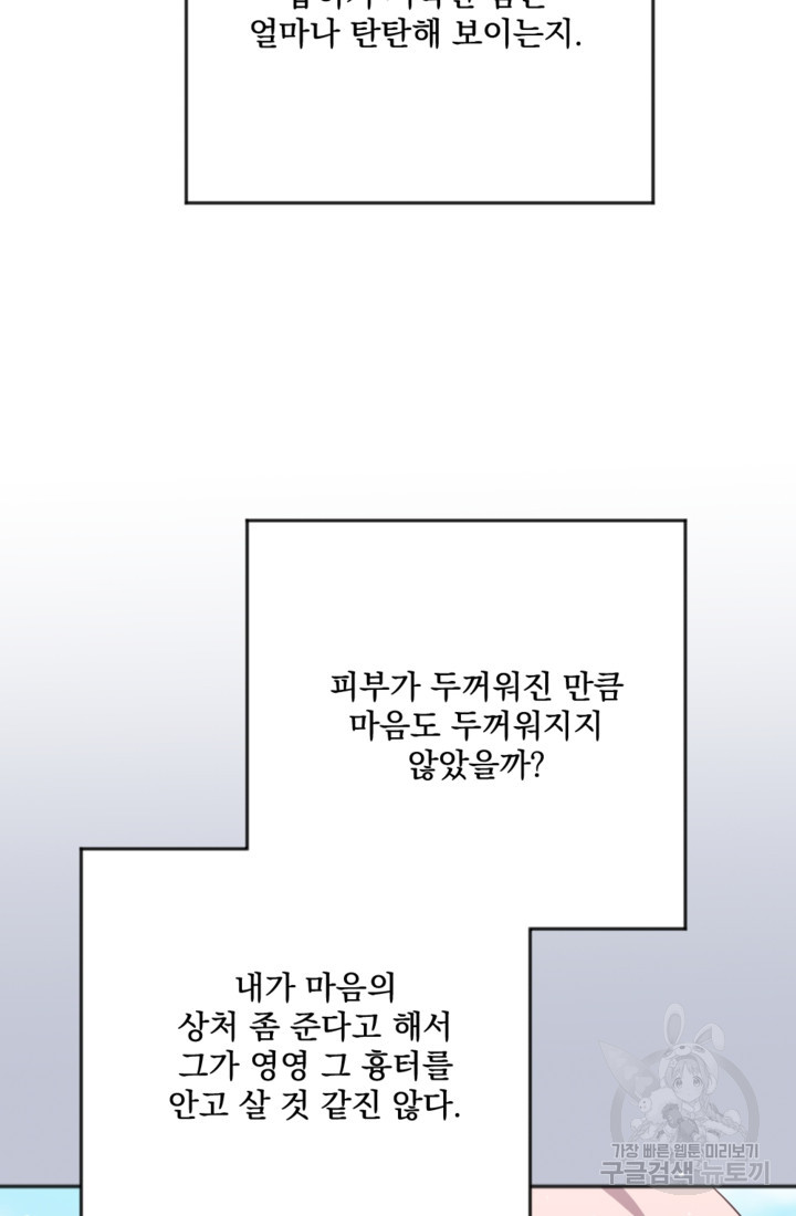 1681955704347phh2jg10rqk.jpeg