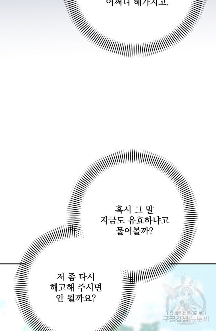 1681955704650vhhgwtdccjp.jpeg