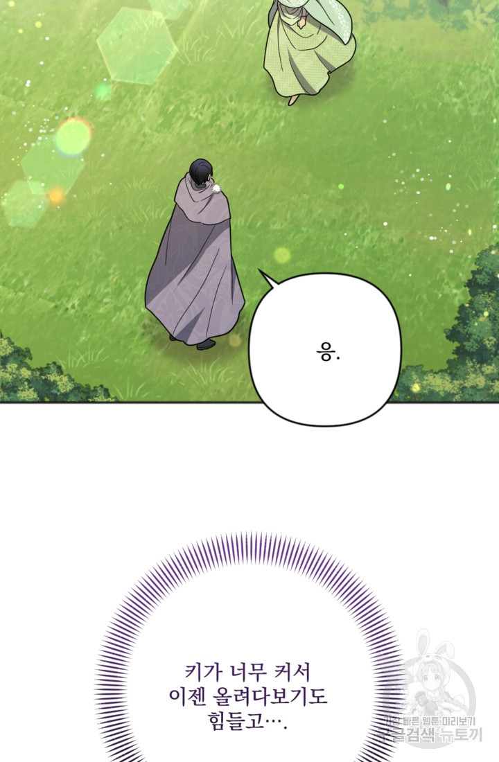 1681955705257dtz2kqq68fs.jpeg