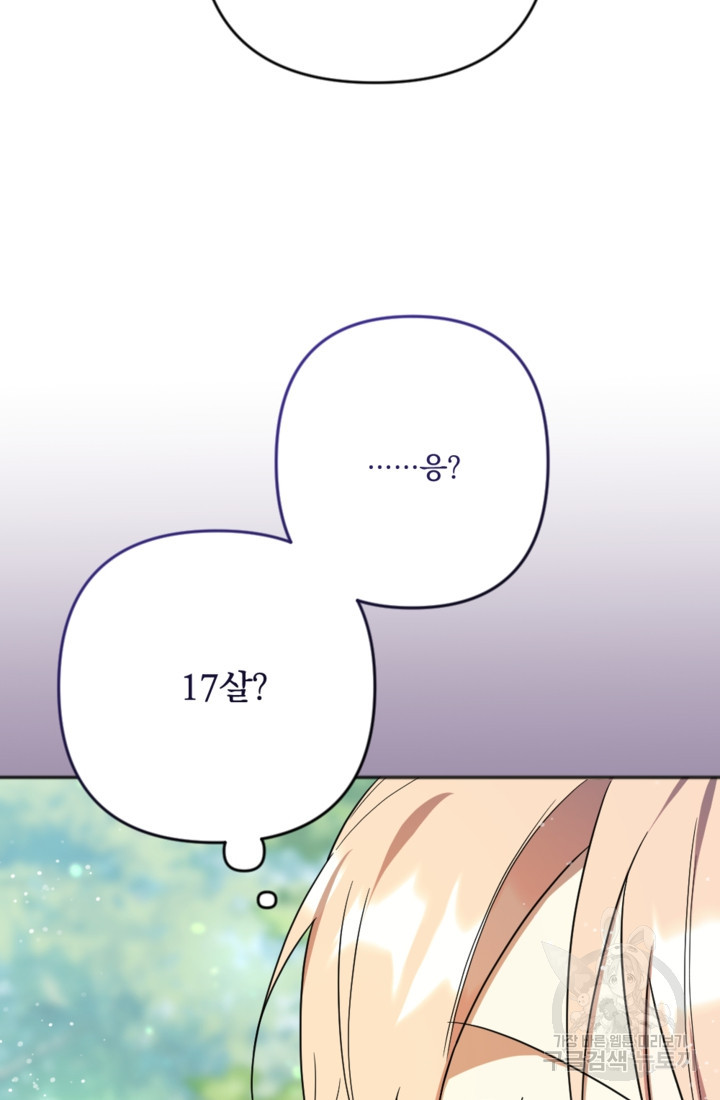 1681955705561cilng39adnv.jpeg
