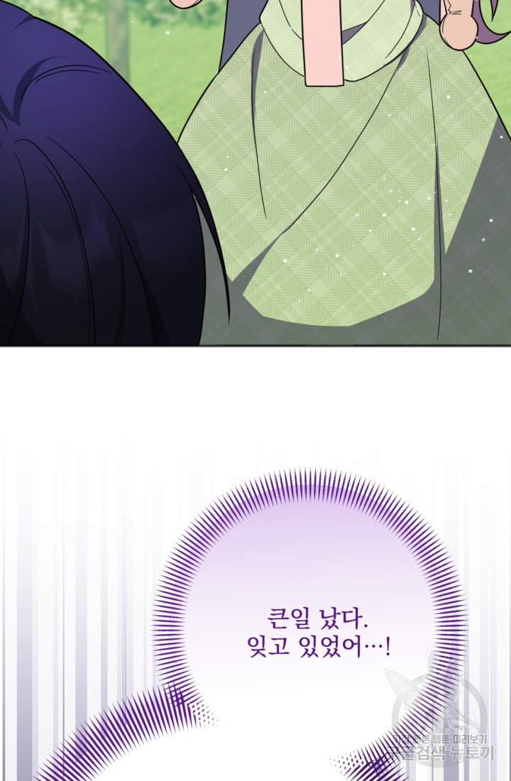 1681955706169dwzcrhowdme.jpeg