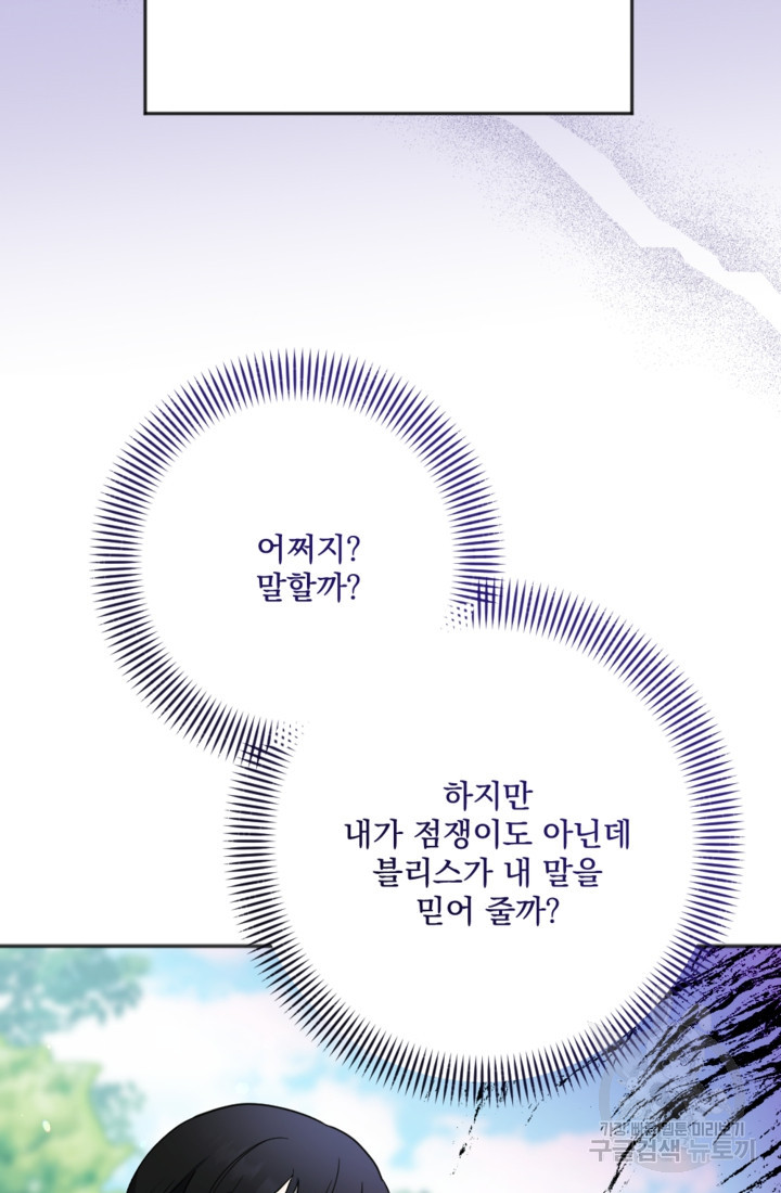 1681955706787yqk977abae.jpeg