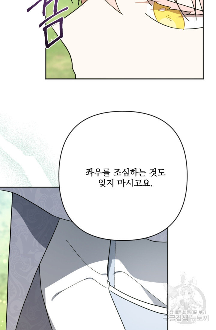 1681955707708ys9ongoqms.jpeg