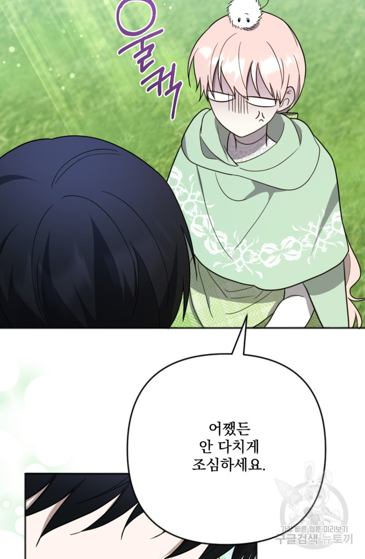 1681955708011x0oirg3ql5b.jpeg
