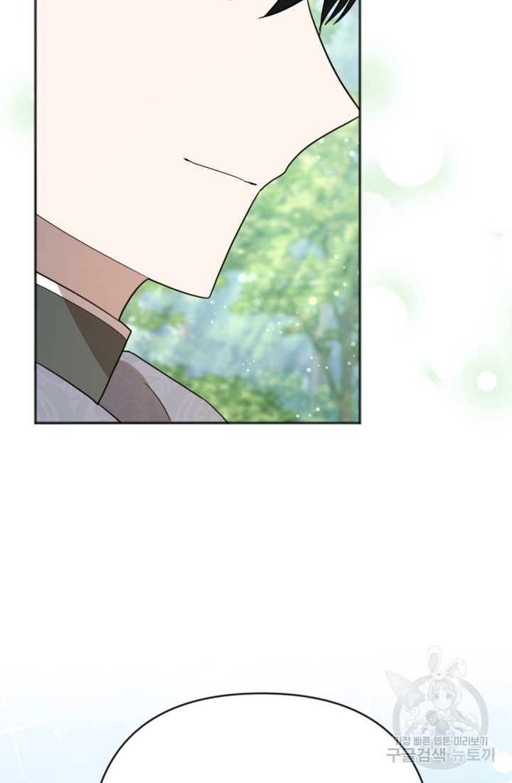 1681955708164idbesqzh57.jpeg