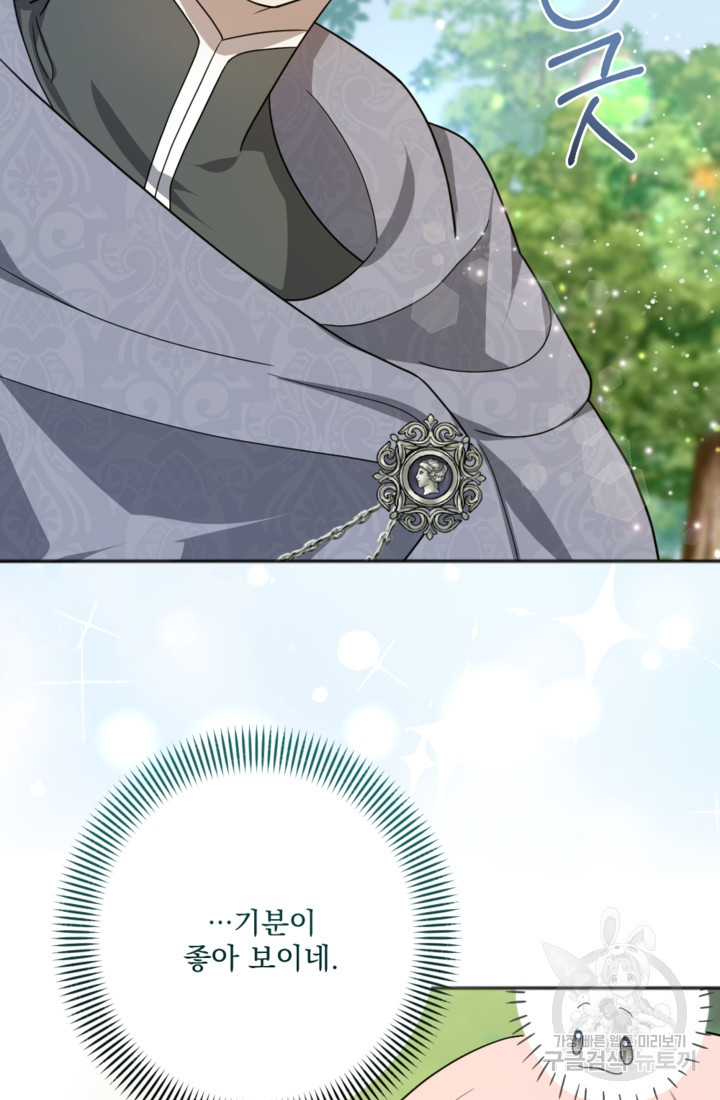 1681955708469jkogvjdoxri.jpeg