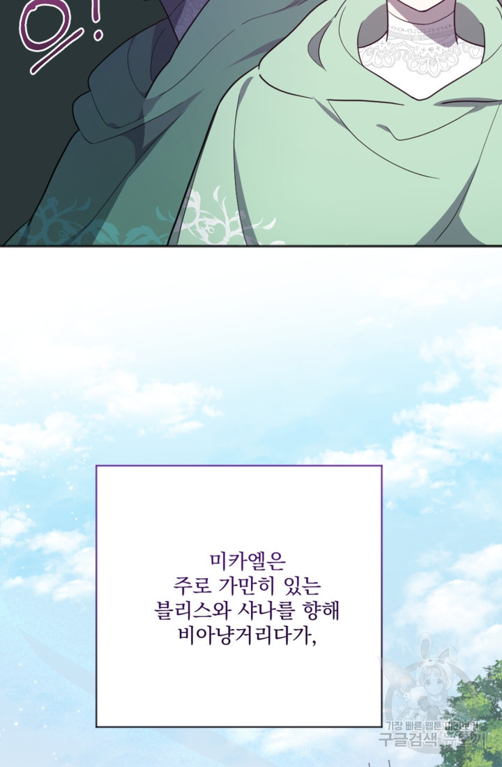 16819557093948a89j11fg98.jpeg