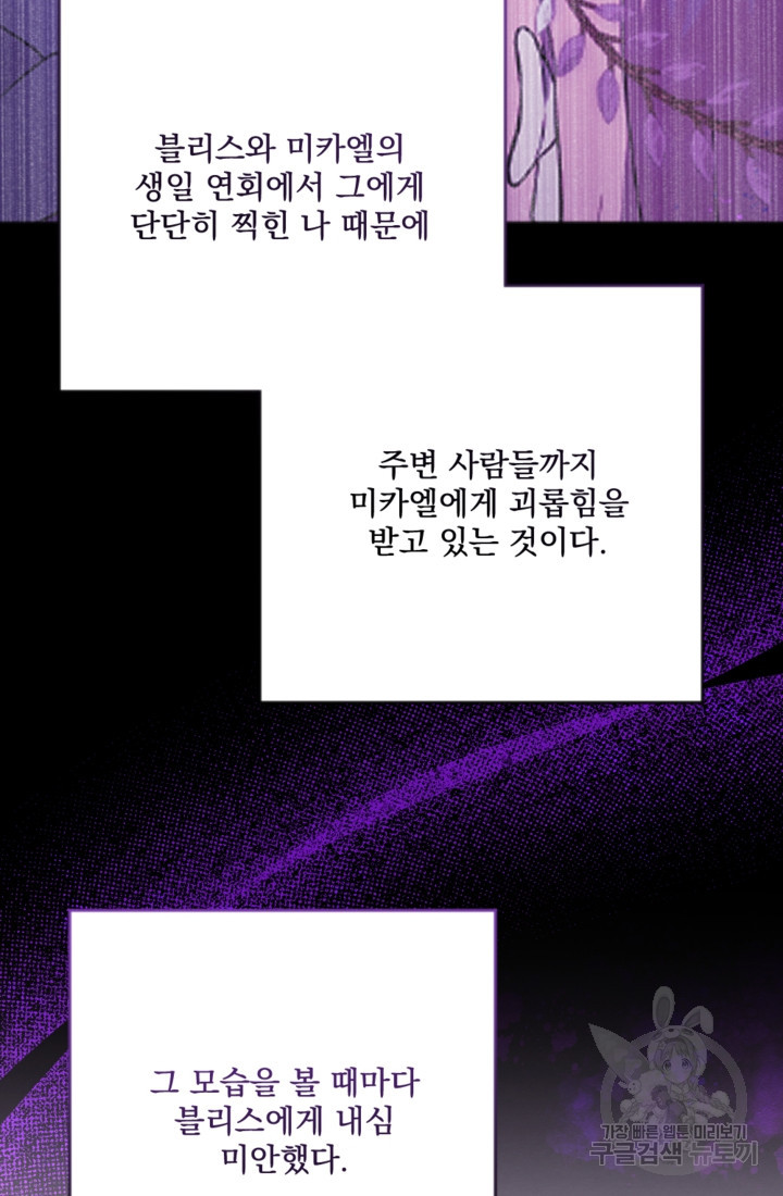 16819557103046kdlk9l3xv2.jpeg