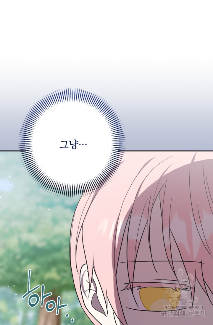 1681955711818buhsqsxr82s.jpeg