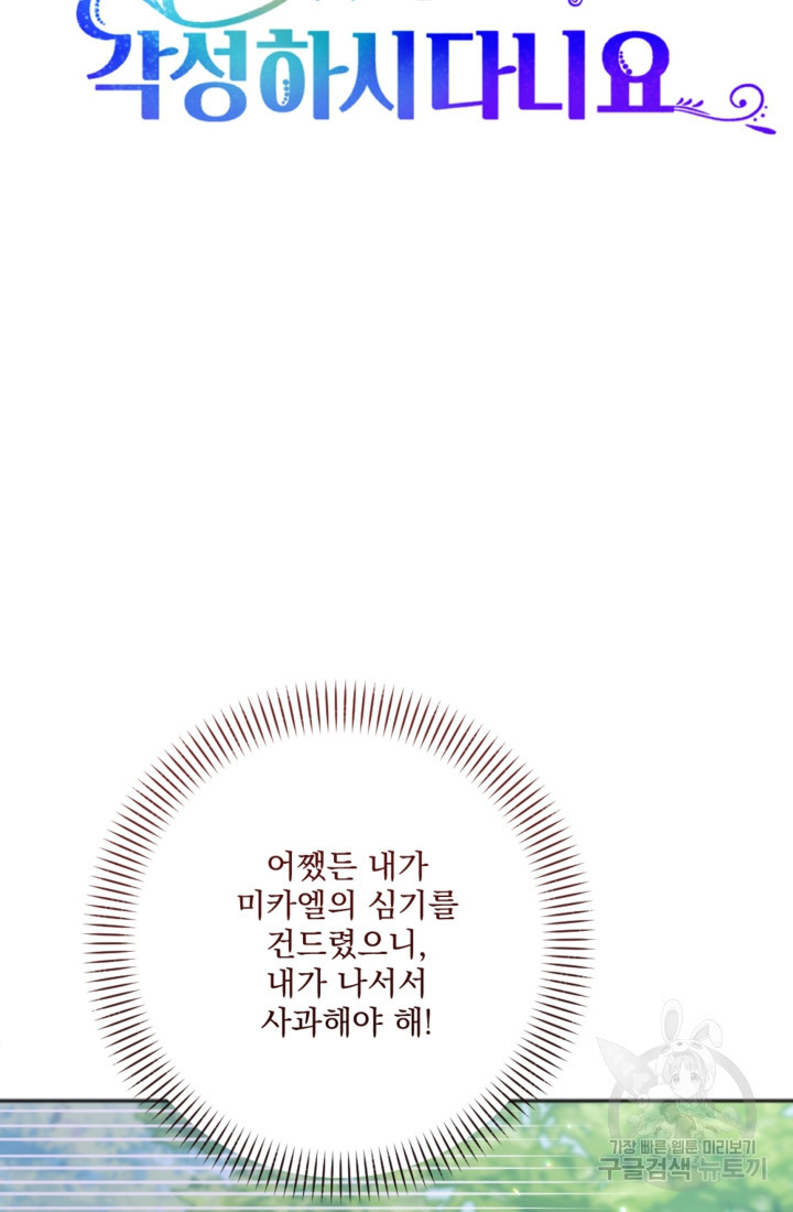1681955735375nt6qh3qwegk.jpeg
