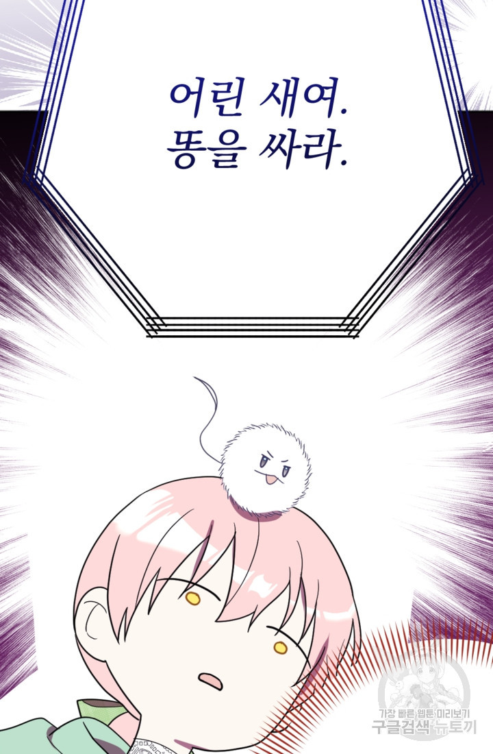 1681955735832ef5roddc93j.jpeg