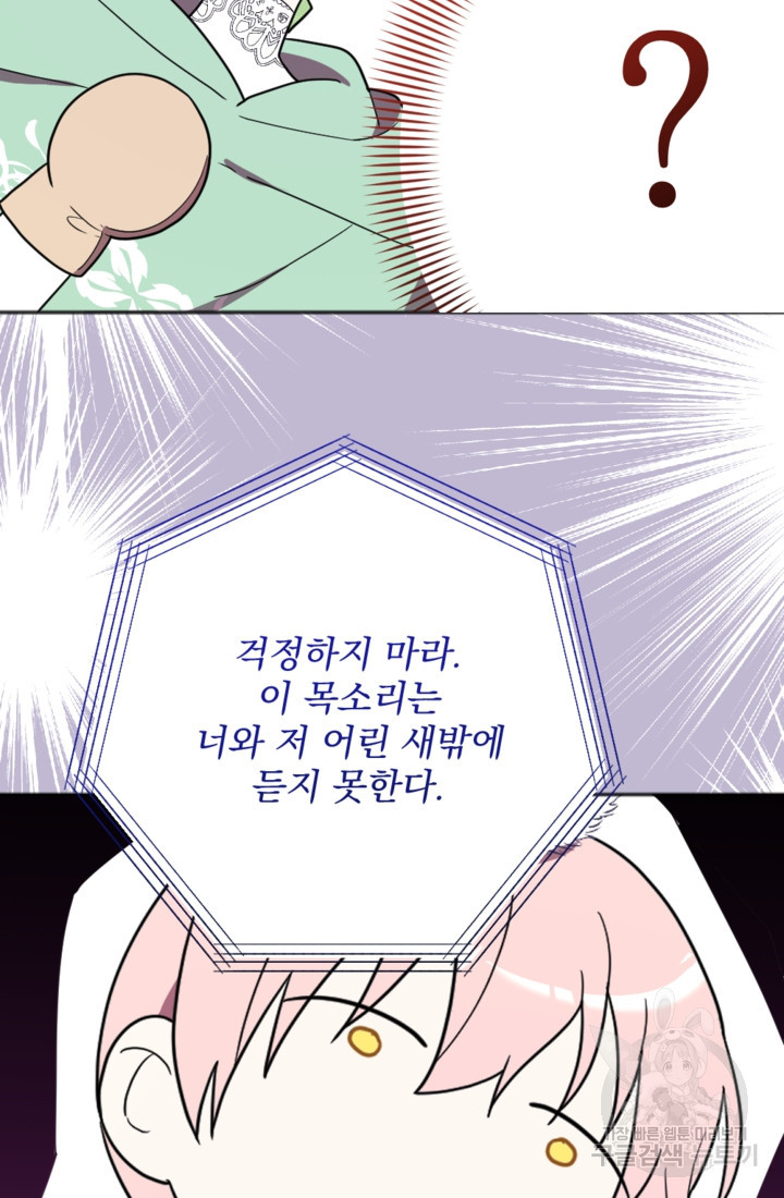 1681955735983wfthrpxxpl.jpeg