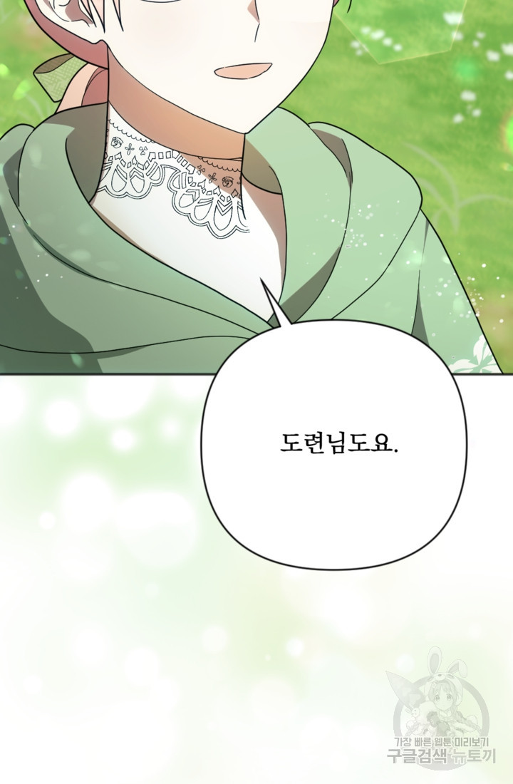 1681955739341iswn0sf337.jpeg