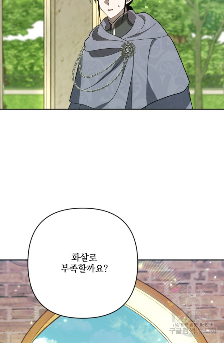 1681955741470bocx4c5ieve.jpeg