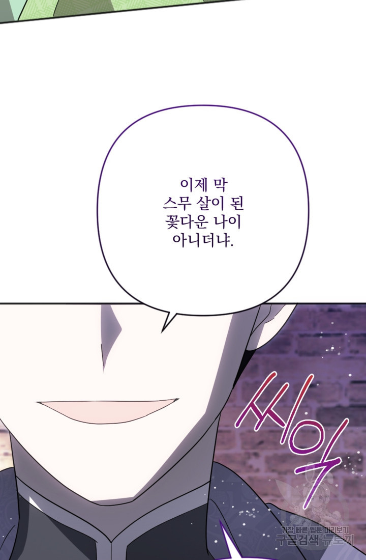 16819557422319up2cbd8kdj.jpeg