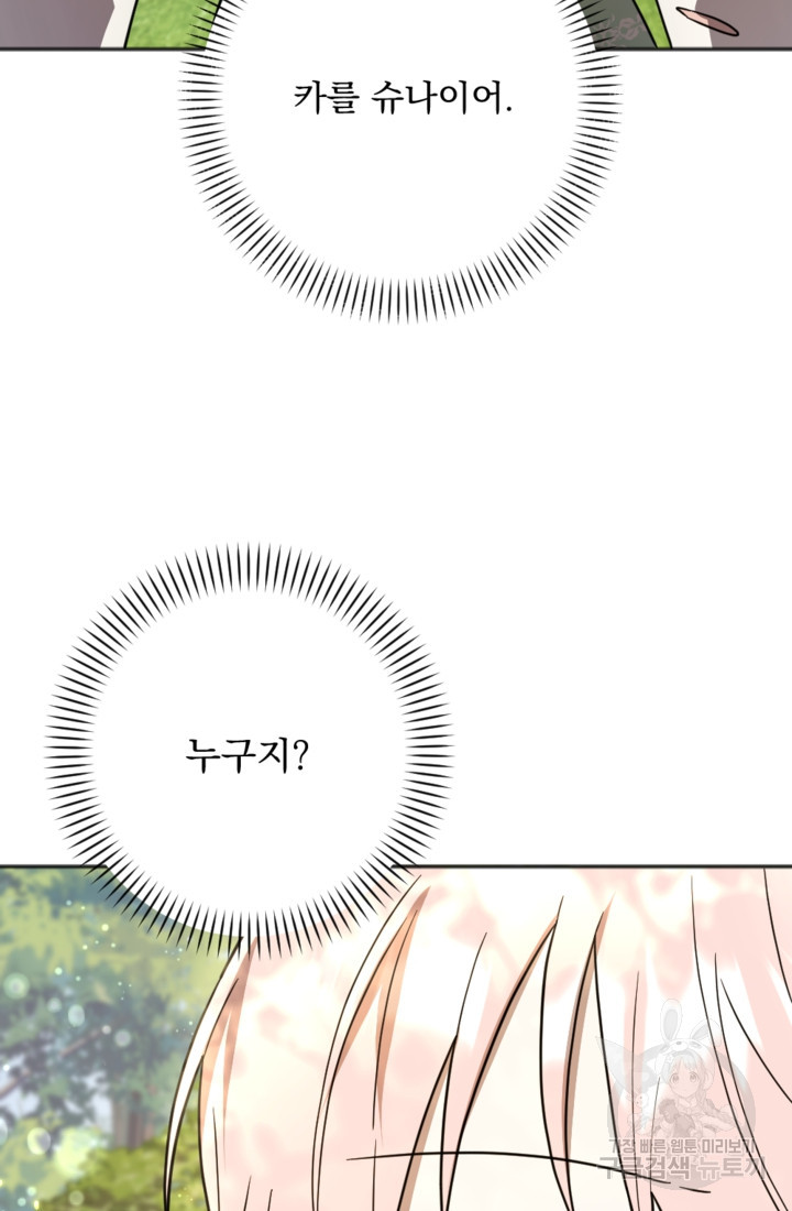 1681955764143ilxoiy9nlei.jpeg