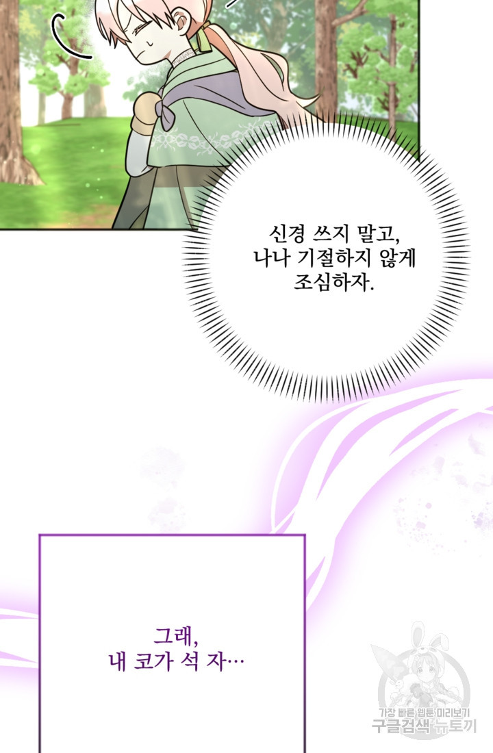 1681955764749rquuho9c13l.jpeg