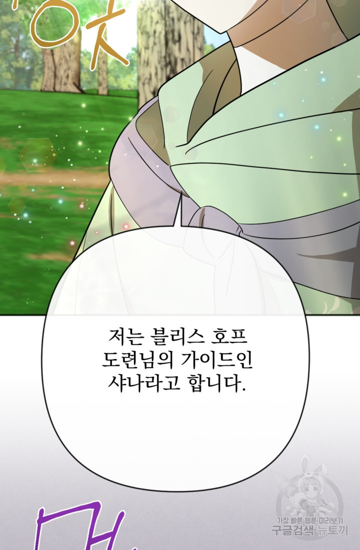 16819557661323hmz2kr4jgu.jpeg