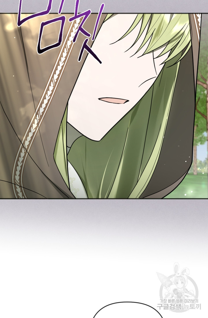 1681955766284am1681iugh.jpeg