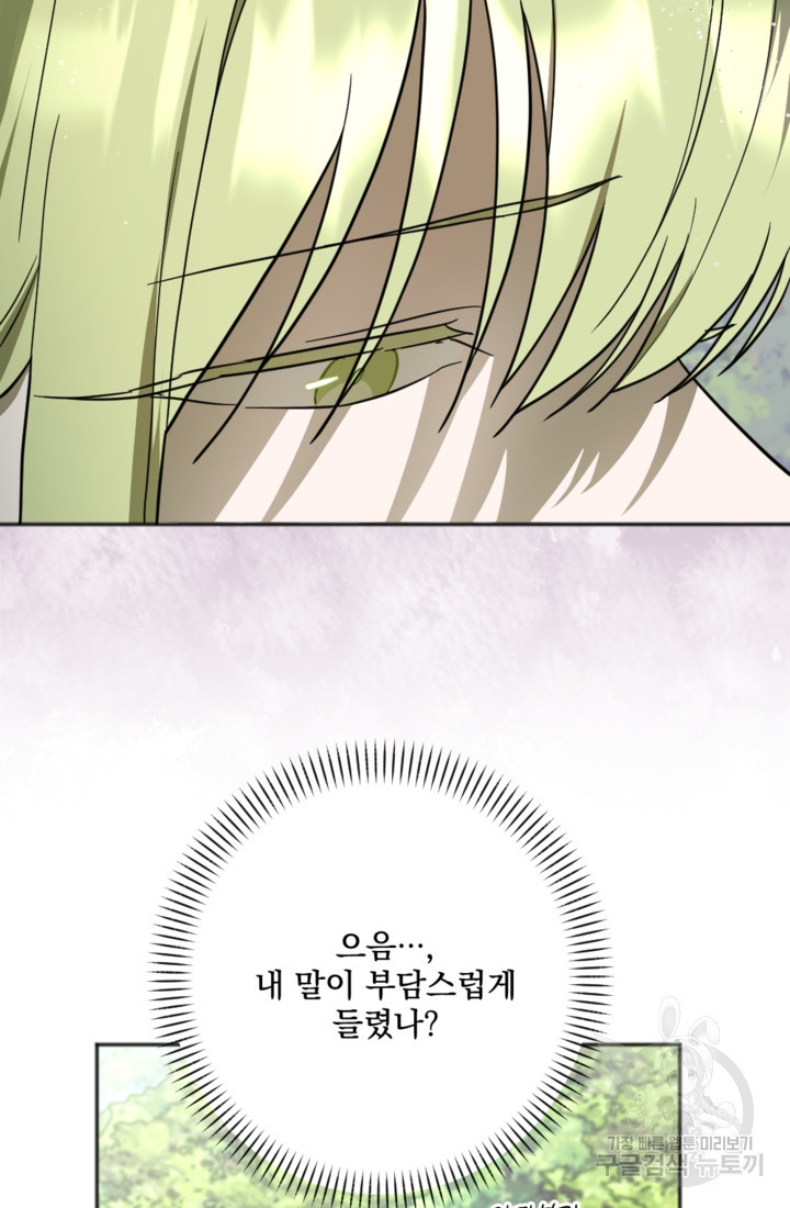 1681955769947w1wrszm836.jpeg