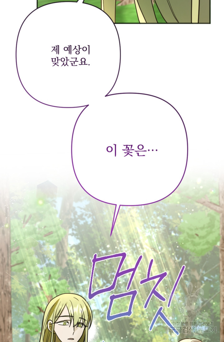 16819557714674n3bgojyju.jpeg
