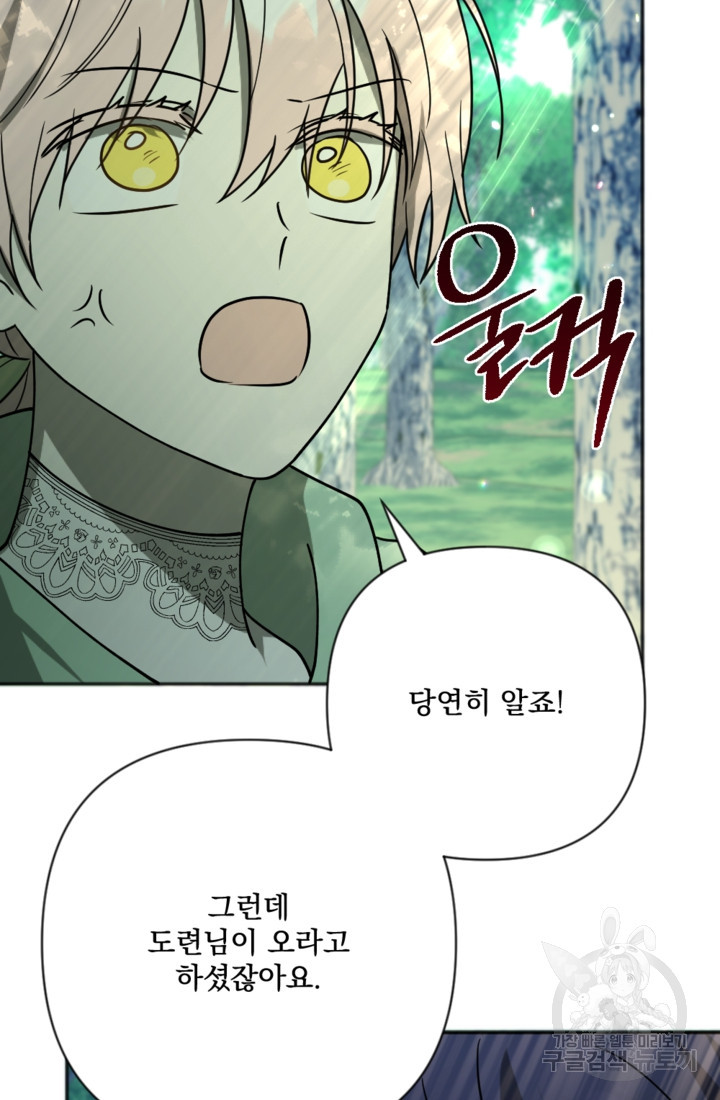 168195582079772it86xbtae.jpeg