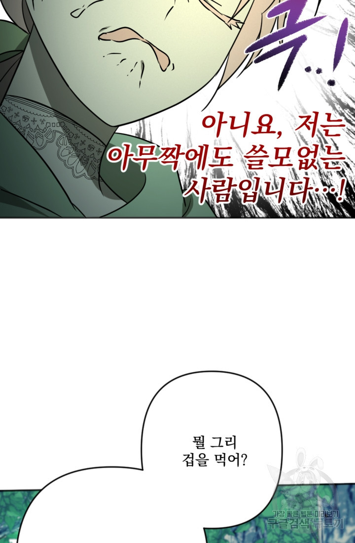 1681955823239ntnnnxtyc29.jpeg