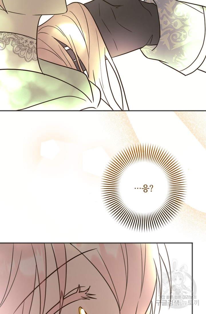 168195582978291ynd4p44nd.jpeg