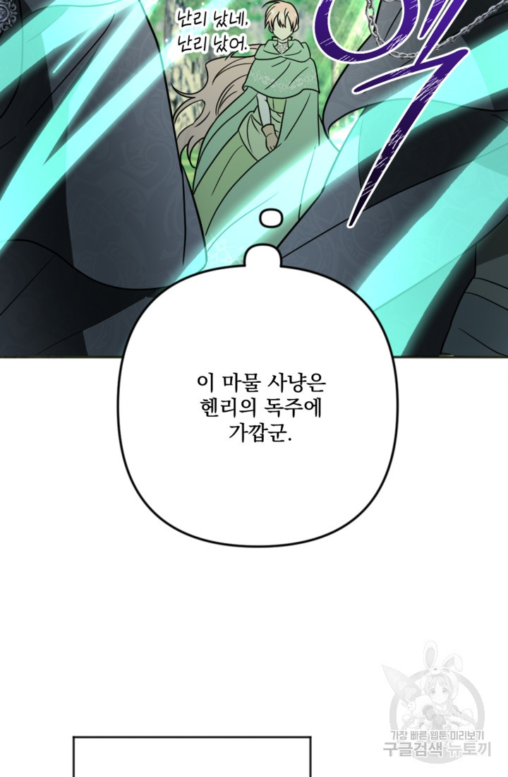 1681955831605p862sf70ma.jpeg