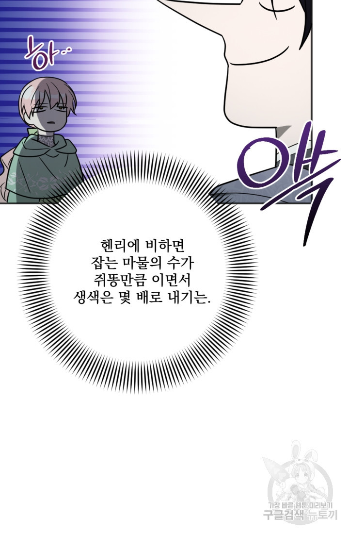 1681955832523xehppfae6fa.jpeg
