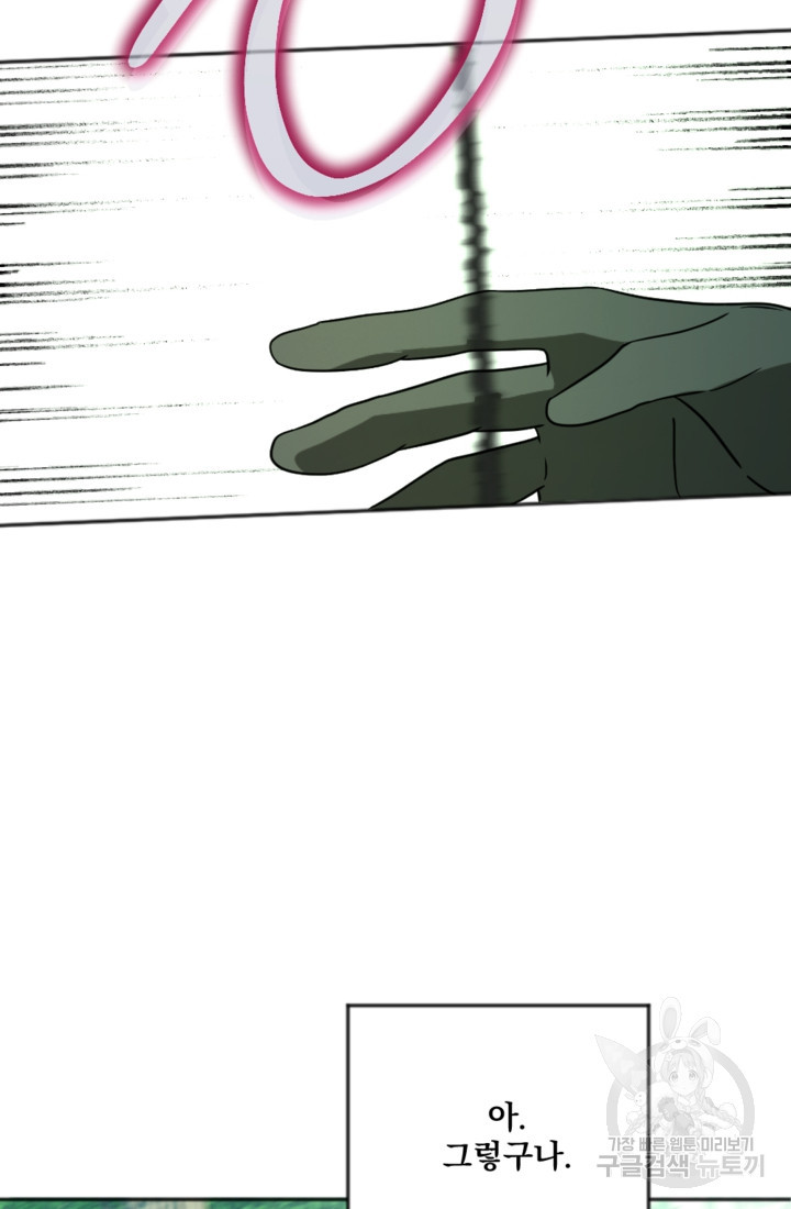 16819558346684gmjhbsij8e.jpeg