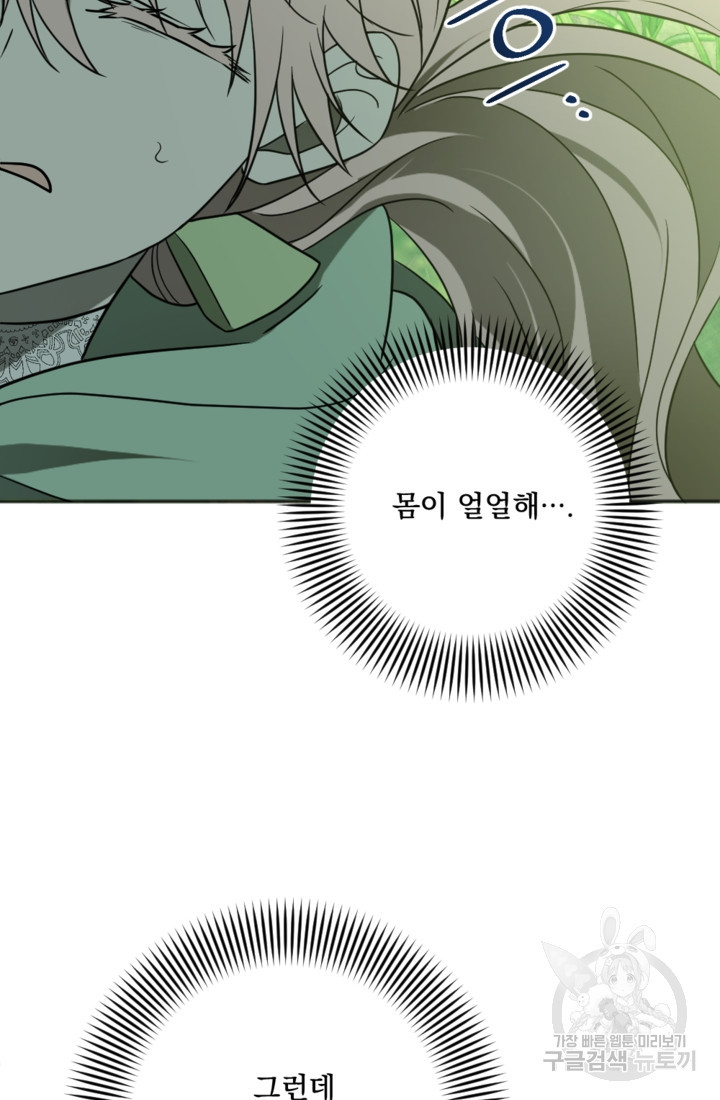 1681955840059eo6o4c6zzye.jpeg