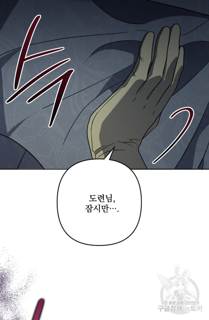 16819558405136sj6pm7l1eo.jpeg