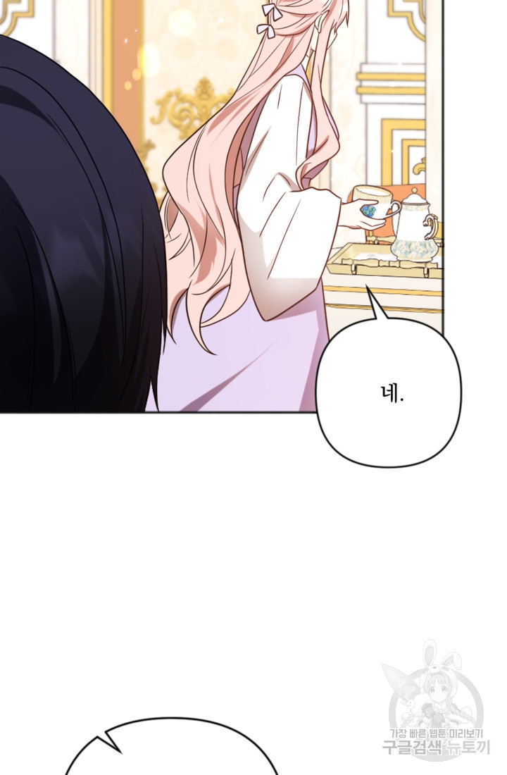 168195585638252poi3o1s85.jpeg